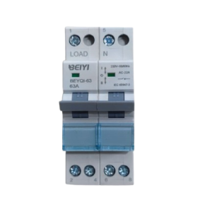 Manual Transfer Switch Ats 63A |2PCS Circuit Breaker Switch Part