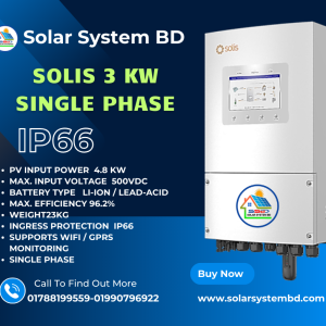 Solis 3KW Hybrid Solar Inverter S6-EH1P(3Kw) Single Phase IP66