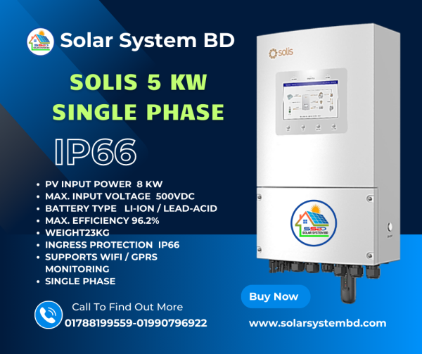 Solis  5kW Hybrid Single Phase Solar Inverter, IP66, Price