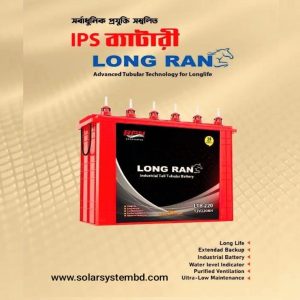 Longran Battery Tall Tubular LTB 220AH