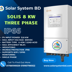 Solis ,8kW Hybrid Single Phase Solar Inverter, IP66, Price
