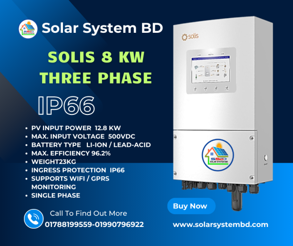Solis ,8kW Hybrid Single Phase Solar Inverter, IP66, Price