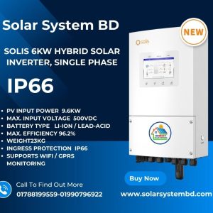 Solis Hybrid Solar Inverter Ip66 S6-EH1P 6kw K-L-PLUS
