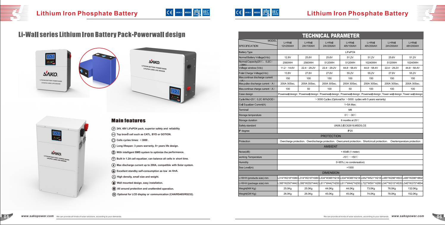 Sako-li-sun-25-6v-100ah-lithium battery Data Sheet